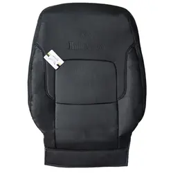 روکش صندلی مناسب برلیانس H330 , H320 (چرم مشکی)