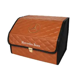 باکس نظم دهنده صندوق خودرو گلدوزی شده (چرم مارون بنز)