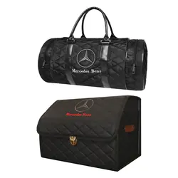 ست باکس نظم دهنده صندوق خودرو و ساک ورزشی (بنز)