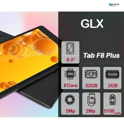 تبلت جی‌ال‌ایکس مدلF8 plus رم2حافظه32