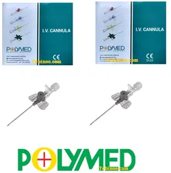 خرید و قیمت آنژیوکت طوسی و خاکستری پلی مد PolyMed |فروش انواع آنژیوکت