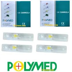 قیمت آنژیوکت زرد پلی مد PolyMed | خرید آنژیوکت زرد | طبینو مارکت