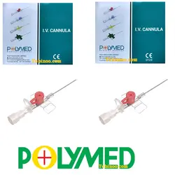 خرید و قیمت آنژیوکت صورتی پلی مد PolyMed | انواع آنژیوکت |طبینو