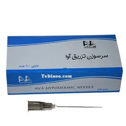 سر سوزن آوا AVA گیج ۲۷ خاکستری | انواع سرسوزن آوا