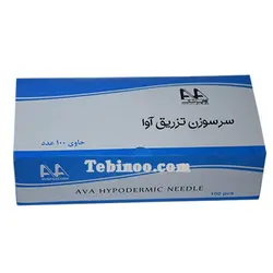 سر سوزن گیج ۲۲ مشکی آوا AVA | انواع سرسوزن| طبینو