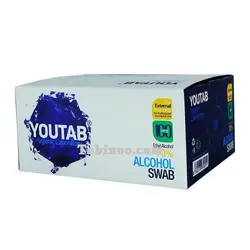 پد الکلی یوتاب مدل HRZ بسته 100 عددی - طبینو