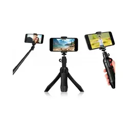 IK Multimedia iKlip Grip Pro