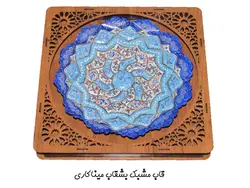 قاب مشبکی 30 سانتی ظروف میناکاری