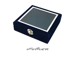 جعبه جیر بشقاب میناکاری 30 سانتی