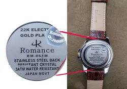 ست ساعت مچی عقربه ای زنانه و مردانه رومنس مدل RM-061M - فروشگاه دالانپر