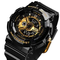 ست ساعت مچی دیجیتال زنانه و مردانه اسکمی مدل 89_1688 - فروشگاه دالانپر