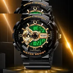 ست ساعت مچی دیجیتال زنانه و مردانه اسکمی مدل 89_1688 - فروشگاه دالانپر