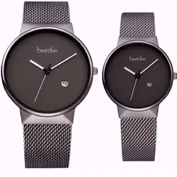 ست ساعت مچی زنانه و مردانه عقربه ای بستدون مدل BD99124G-B02 BD99124L-B02 - فروشگاه دالانپر