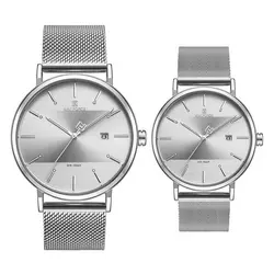 ست ساعت مچی عقربه ای زنانه و مردانه نیوی فورس مدل NF3008 - NO-NO - فروشگاه دالانپر