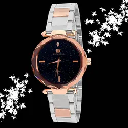 ست ساعت مچی عقربه ای مدل کهکشانی کد 1 - فروشگاه دالانپر