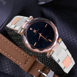 ست ساعت مچی عقربه ای مدل کهکشانی کد 1 - فروشگاه دالانپر