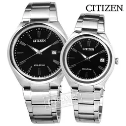 ست ساعت مچی عقربه ای سیتی زن مدل AW1370-51F FE6020-56F - فروشگاه دالانپر