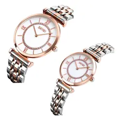 ست ساعت مچی عقربه ای زنانه و مردانه اسکمی مدل 919 کد 04 - فروشگاه دالانپر