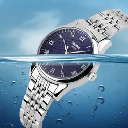 ست ساعت مچی عقربه ای زنانه و مردانه اسکمی مدل 9058BU - فروشگاه دالانپر