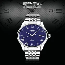 ست ساعت مچی عقربه ای زنانه و مردانه اسکمی مدل 9058BU - فروشگاه دالانپر