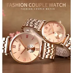 ست ساعت مچی عقربه ای زنانه و مردانه اسکمی مدل 919 کد 03 - فروشگاه دالانپر