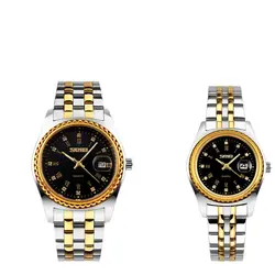 ست ساعت مچی عقربه ای زنانه و مردانه اسکمی مدل 9098bk - فروشگاه دالانپر