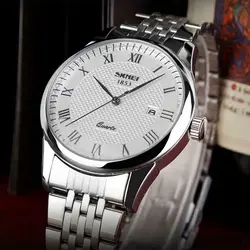 ست ساعت مچی عقربه ای زنانه و مردانه اسکمی مدل 9058S - فروشگاه دالانپر