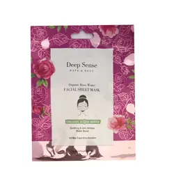 ماسک صورت دیپ سنس گلاب