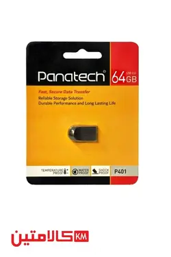 فلش پاناتک64 گیگ Panatech مدل P401