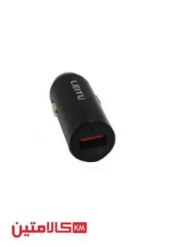 شارژر فندکی لیتو مدل LC-C3  تک پورت