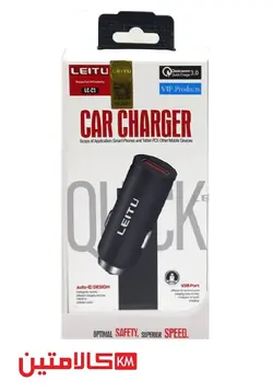 شارژر فندکی لیتو مدل LC-C3  تک پورت