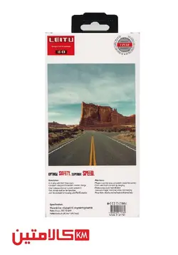 شارژر فندکی لیتو مدل LC-C3  تک پورت