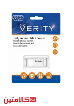 فلش مموری16گیگ وریتی  USB 2.0 مدل  V708