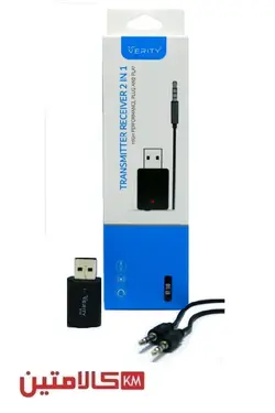 دانگل بلوتوثUSB وریتیBT110