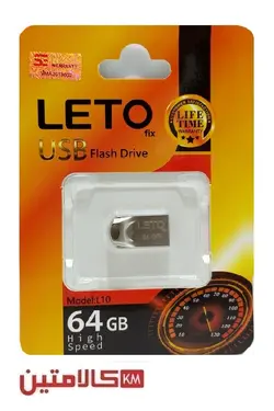 فلش مموری64 گیگ لیتو مدل L10