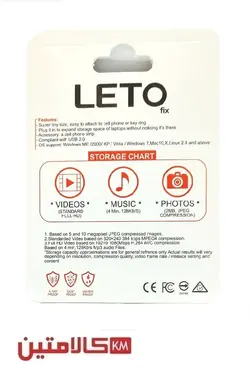 فلش مموری64 گیگ لیتو مدل L10