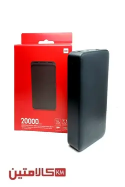 پاوربانک 20000 شیائومی اصل مدل Redmi PB200LZM(اورجینال گلوبال) - فروشگاه لوازم جانبی کالا متین