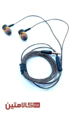 هندزفری وریتی مدل V-E92 عطری، مشخصات، قیمت و خرید