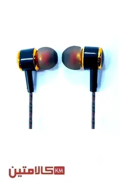 هندزفری وریتی مدل V-E92 عطری، مشخصات، قیمت و خرید