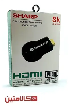 دانگل HDMI شارپ مدل 8K، قیمت، مشخصات و خرید