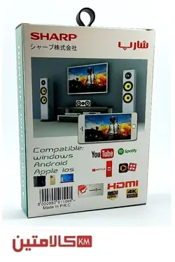 دانگل HDMI شارپ مدل 8K، قیمت، مشخصات و خرید