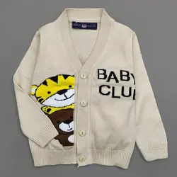 ژاکت اسپرت Baby club
