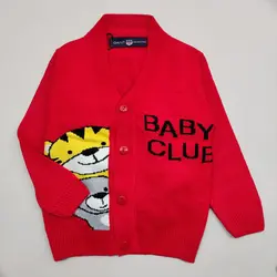 ژاکت اسپرت Baby club