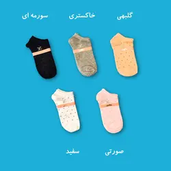 جوراب مچی کد 942