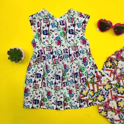 پیراهن ساحلی نخی