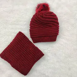 کلاه شال گردن پوم دار راه راه