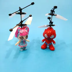 عروسک پروازی