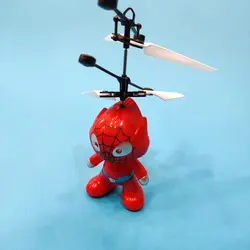 عروسک پروازی