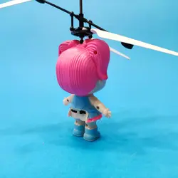 عروسک پروازی