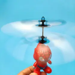 عروسک پروازی